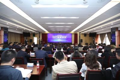 商旅在行动丨杭州会展集团当选为省国际会展协会副会长单位