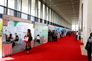 青岛国际会议中心丨视觉中国 学术盛会